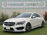 メルセデス・ベンツ CLAクラス AMG CLA45 4マチック 4WD