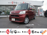 全国納車させて頂きます。遠方のお客様も是非お問い合わせください。格安でご案内させて頂いてます。格安でご案内させて頂いてます。格安でキズ凹み修理できます!