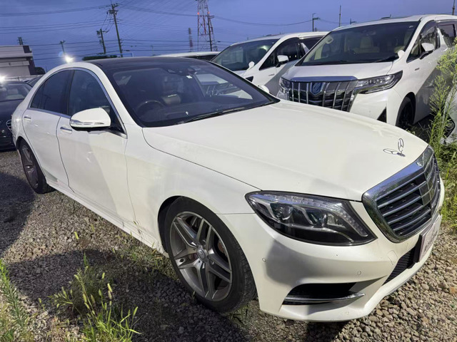 Sクラス S400h 