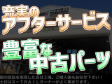 エクストレイル 2.0 20X 4WD 