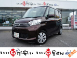 全国納車させて頂きます。遠方のお客様も是非お問い合わせください。格安でご案内させて頂いてます。格安でご案内させて頂いてます。格安でキズ凹み修理できます!