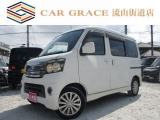 ★店舗直通電話:04-7128-5367★グーグルマップ『カーグレイス流山街道店』でお越し頂けます(*^-^*)交通機関でのお越しの場合は、東武野田線『川間駅』からバスで楽々ご来店可能です!!