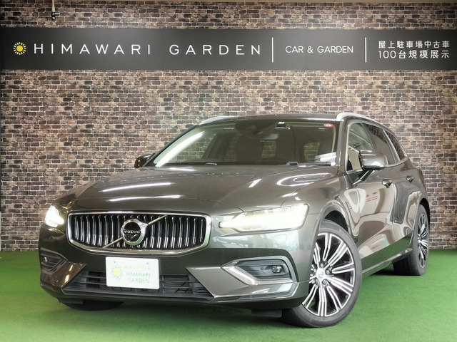 V60B5 インスクリプション革/ナビ/ハーマンカードン/