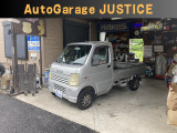 在庫確認・現車確認等、ページ記載の無料ダイヤルにてお電話ください、お店に繋がりますのでお気軽にお問い合わせ下さい。