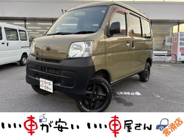 ハイゼットカーゴスペシャル クリーン禁煙☆オートマ☆エアコン☆ハイルーフ