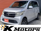 【中古車情報】ホンダ N-WGN G Aパッケージ 純正ナビ Bカメラ ワンセグTV の中古車詳細（走行距離：10.2万km、カラー：シルバー、販売地域：埼玉県坂戸市北峰）