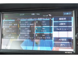 フルセグTV