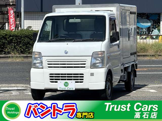 キャリイ  