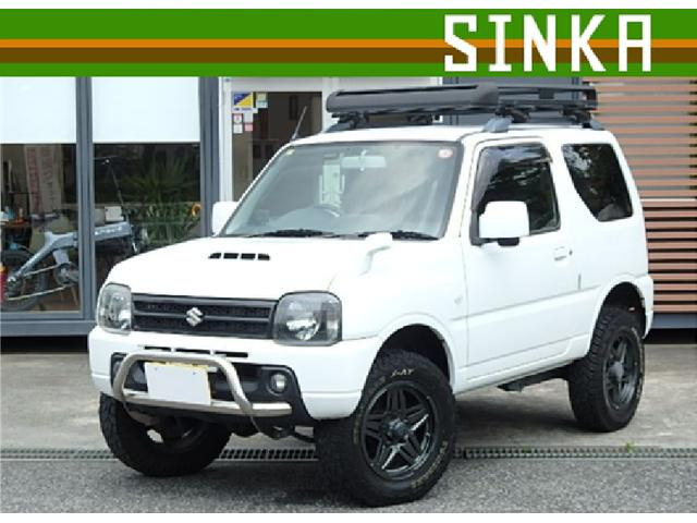 ジムニーXC 4WD5速MT ターボ リフトアップ ジオランダーXATタイヤ 社外マフラー