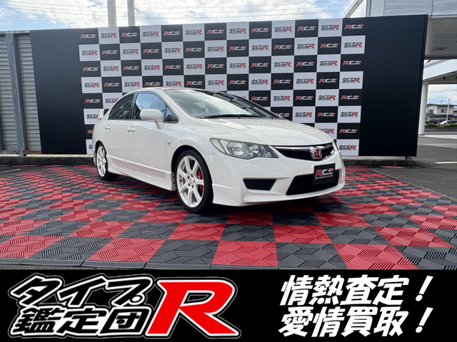 シビックタイプR  フルノーマル・ワンオーナー