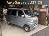 在庫確認・現車確認等、ページ記載の無料ダイヤルにてお電話ください、お店に繋がりますのでお気軽にお問い合わせ下さい。