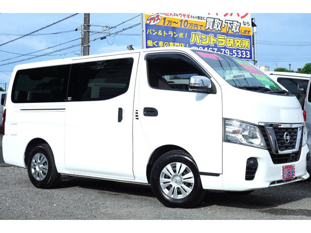 NV350キャラバン2.0 DX ロングナビBカメラETCキ-レスPW簿11枚T