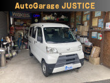 在庫確認・現車確認等、ページ記載の無料ダイヤルにてお電話ください、お店に繋がりますのでお気軽にお問い合わせ下さい。