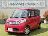 【中古車情報】日産 デイズルークス X 両側電動/全方位/純ナビ/地デジ/禁煙 の中古車詳細（走行距離：5.1万km、カラー：アゼリアピンク、販売地域：大阪府摂津市鳥飼西）