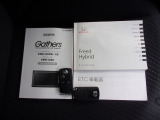 取扱説明書など。スマートキー2個あります。