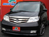 【中古車情報】ホンダ エリシオン 2.4 プレステージ S HDDナビ スペシャルパッケージ 後期 車高調 レアマイスター20AW の中古車詳細（走行距離：16.8万km、カラー：プレミアムブラキッシュパール、販売地域：東京都町田市）