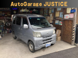 在庫確認・現車確認等、ページ記載の無料ダイヤルにてお電話ください、お店に繋がりますのでお気軽にお問い合わせ下さい。