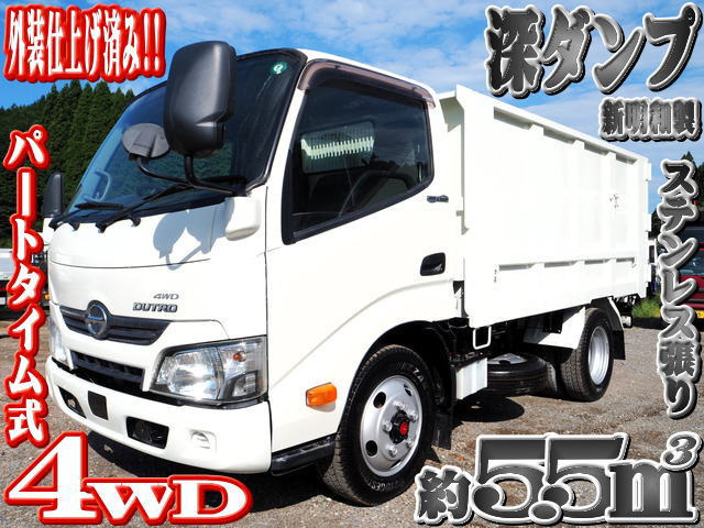 デュトロダンプ4WD 深ダンプ 5.5立米 ステンレス