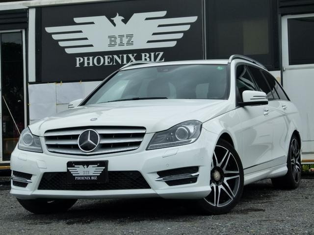 Cクラスワゴン  C180ステーションワゴン アバンギャルド AMG スポーツバック