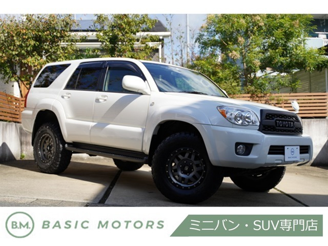 ハイラックスサーフ 2.7 SSR-X 4WD リフトアップ タコマ風グリル Aftermarketアルミ