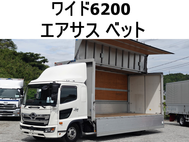 レンジャー ウィング ワイドアルミウイングアルミウィング