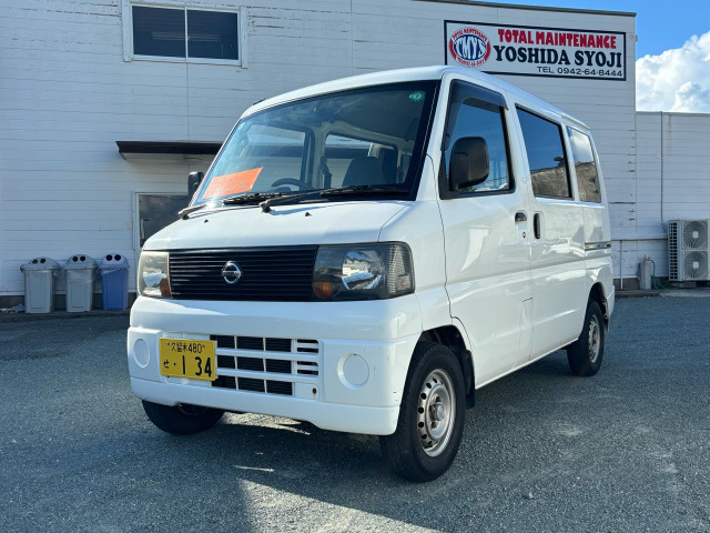 クリッパー SD ハイルーフ タイミングベルト、ウォーターポンプ交換済