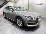 アウディ A4オールロードクワトロ 2.0 4WD