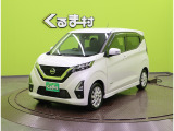 デイズ ハイウェイスターX 【9型メモリーナビTV★エマブレ】