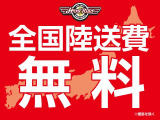 レネゲード リミテッド リミテッド BADフェイス マットタイヤ