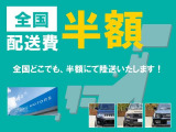 ライズ 1.0 X S ホイールタイヤ新品セット ルーフキャリア