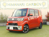 【中古車情報】ダイハツ ウェイク G SA ターボ/両側電動/衝突軽減/禁煙車 の中古車詳細（走行距離：5万km、カラー：トニコオレンジメタリック、販売地域：大阪府摂津市鳥飼西）