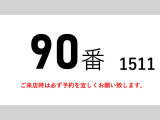 ファイター  積載3650kg 平ボディー