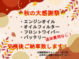 ミニ クーパー D 中期/純正アルミホイール/純正ナビ
