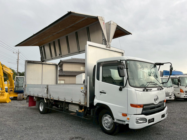UDトラックス コンドル アルミウイング パブコ製セミワイド6200ボディ6 