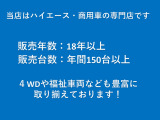法定点検とは別にオイル交換をサービスします。