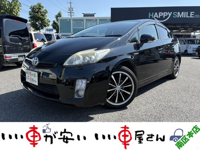 プリウス1.8 S LEDエディション禁煙☆ナビTV☆スマキ―☆ETC☆