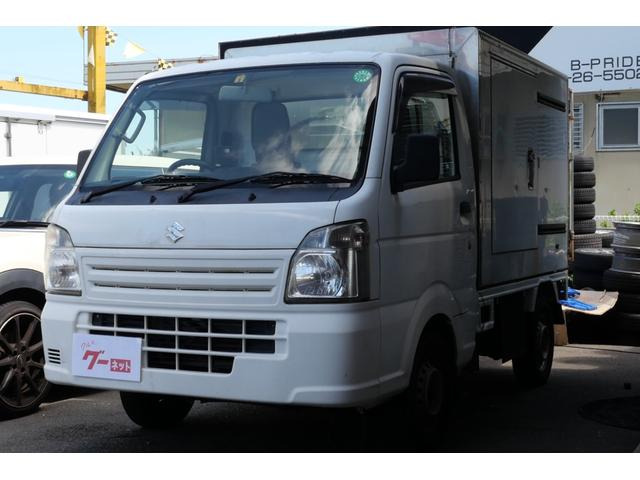 キャリイ 冷蔵冷凍車 冷凍冷蔵車 エアコン パワーステアリング