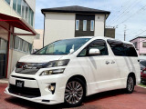 ヴェルファイア  2.4Z ゴールデンアイズII 両側パワースライドドア 純正ナビ バック...