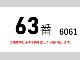 レンジャー アルミバン 後輪エアサスアルミバン積載2750kg