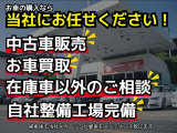 7シリーズ アクティブハイブリッド7 Mスポーツ パッケージ サンルーフ 純正ナビ TV ...