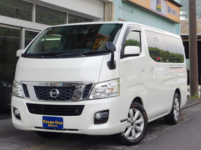 NV350キャラバン2.0 プレミアムGX ロングユーザー買取 キーフリープッシュスタート
