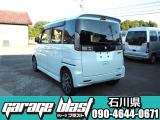 リアもエアロバンパーでスポイラーも付いていますとてもカッコいいお車です。是非一度お車をご覧下さい。お車は1台限りで気になりましたら、09046440671迄、ご予約下さい