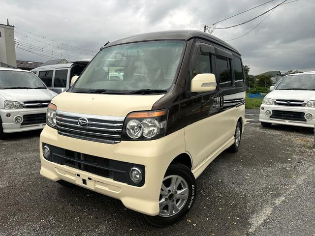 アトレーワゴン カスタムターボ RS リミテッド ナビ テレビ