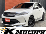 【中古車情報】トヨタ ハリアー 2.0 エレガンス モデリスタエアロ 純正ナビ 社外19AW の中古車詳細（走行距離：7.3万km、カラー：パールホワイト、販売地域：埼玉県坂戸市北峰）