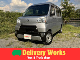 【中古車情報】ダイハツ ハイゼットカーゴ デラックス SAIII ハイルーフ 荷室照明、デジタルインナーミラー、ナビ の中古車詳細（走行距離：8.8万km、カラー：シルバー、販売地域：大阪府交野市幾野）