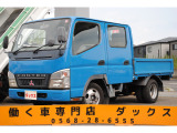 キャンターガッツ  2.0 全低床 Wキャブ 1.25t