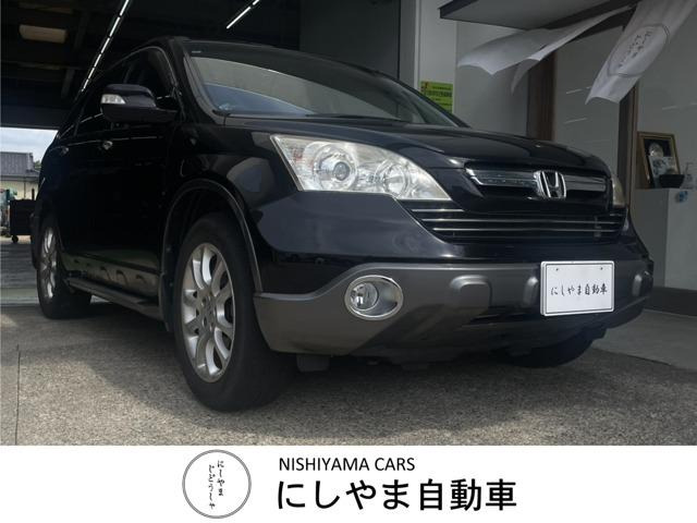 CR-V2.4 ZX 4WDZX ユーザー買取車 DBA-RE4
