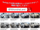 車検も承ります。