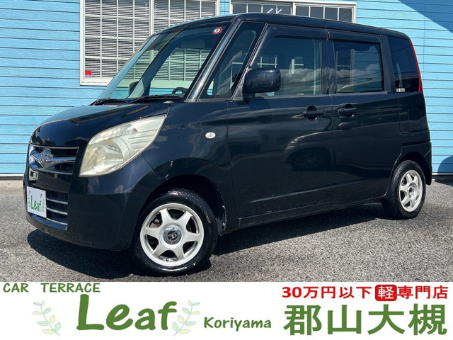 パレット L 4WD 車検2年