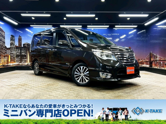 セレナ2.0 ハイウェイスター S-HYBRID後期型 両側パワスラ 純正ナビ クルコン